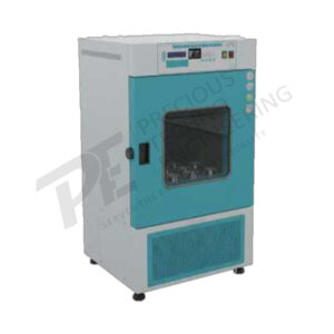 Orbital Shaking Incubator-Refrigerated